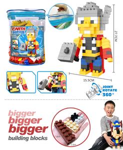 超级英雄雷神积木（147PCS） - OBL898417
