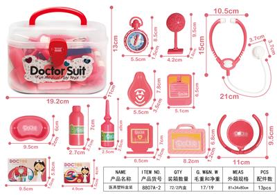 MEDICAL EQUIPMENT - OBL898432