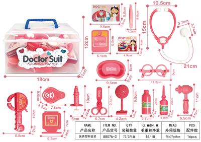 MEDICAL EQUIPMENT - OBL898433