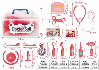 MEDICAL EQUIPMENT - OBL898434