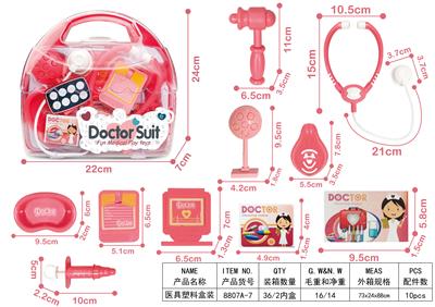 MEDICAL EQUIPMENT - OBL898437