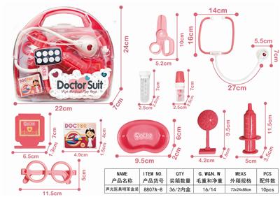 SOUND AND LIGHT MEDICINE - OBL898438