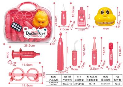 MEDICAL APPLIANCES ELECTRIC DENTIST - OBL898442