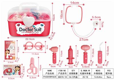 SOUND AND LIGHT MEDICINE - OBL898448