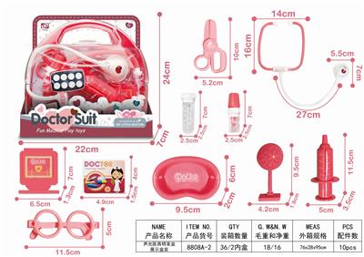 SOUND AND LIGHT MEDICINE - OBL898450
