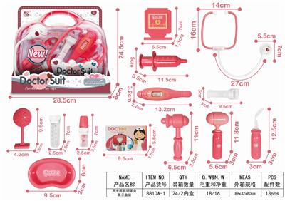 SOUND AND LIGHT MEDICINE - OBL898456