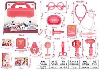 MEDICAL EQUIPMENT - OBL898460