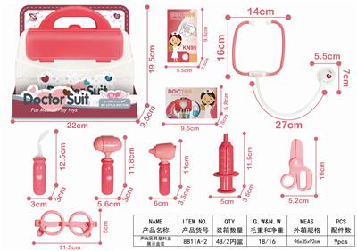 SOUND AND LIGHT MEDICINE - OBL898462