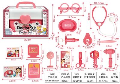 MEDICAL EQUIPMENT - OBL898468