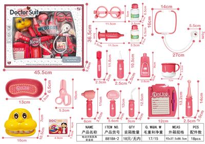 SOUND AND LIGHT DENTAL MEDICAL EQUIPMENT - OBL898489