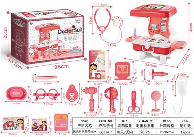 THE MEDICAL KIT BRINGS OUT THE WATER - OBL898499