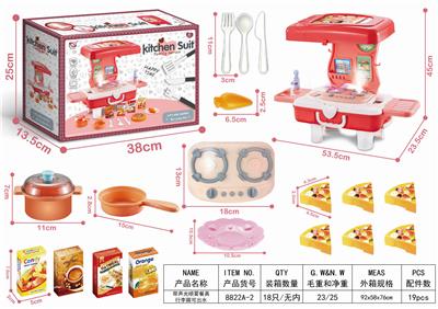 WATER CAN BE DRAINED FROM THE LUGGAGE OF THE TABLEWARE WITH SOUND AND LIGHT SPRAY - OBL898503
