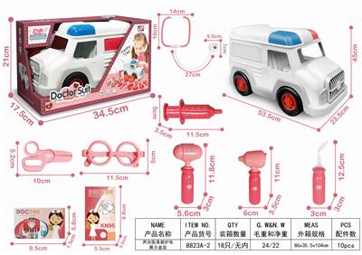 SOUND AND LIGHT MEDICAL EQUIPMENT AMBULANCE - OBL898517