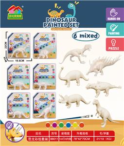 DINOSAUR SET - OBL898708