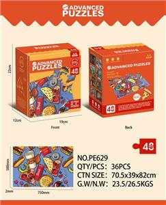 48片装美味食品拼图 - OBL898740