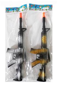 SPRAY PAINT STARTS FLINT GUN - OBL898767