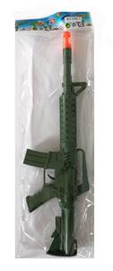 THE ARMY FIRED THE FLINT GUN - OBL898768