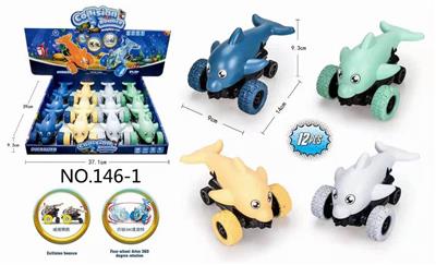 INERTIAL IMPACT ROTATING DOLPHIN - OBL898796