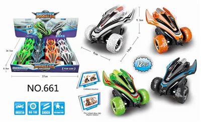 INERTIAL COLLISION SPINNER - OBL898801