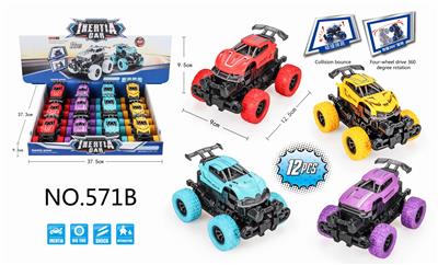 INERTIAL IMPACT OFF ROAD VEHICLE - OBL898804