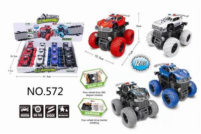 INERTIAL SWING AND ROTATION STUNT POLICE CAR - OBL898805