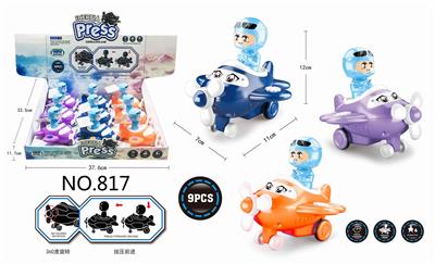 MILITARY INERTIA PRESSES THE WALKING PLANE - OBL898821