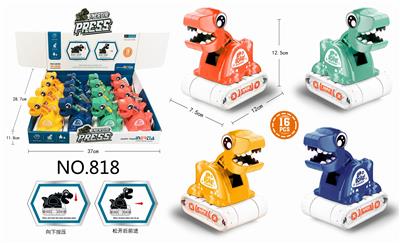 DINOSAUR INERTIAL PRESS WALKING TANK - OBL898823