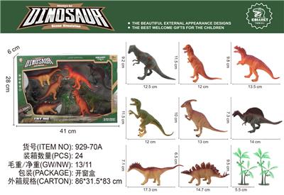 恐龙套装 - OBL899220