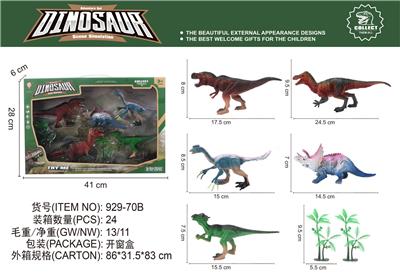 恐龙套装 - OBL899221