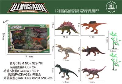 恐龙套装 - OBL899228