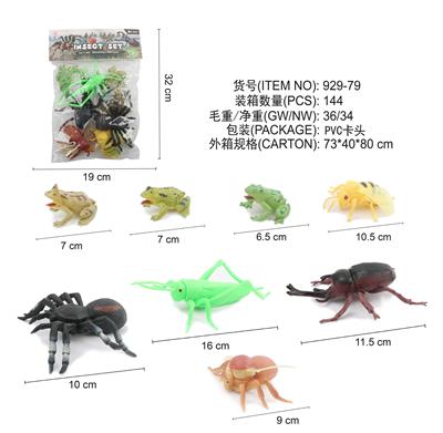 动物套 - OBL899258