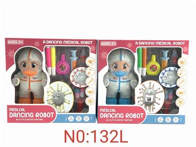 ELECTRIC MUSIC AND LIGHTING MEDICAL STAFF MEDICAL KIT (2 COLORS) - OBL899276
