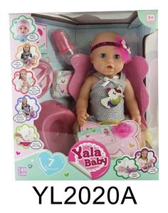 DOLL - OBL899356