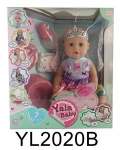 DOLL - OBL899357