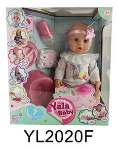 DOLL - OBL899361