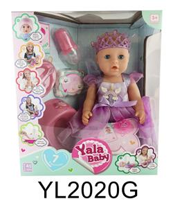 DOLL - OBL899362