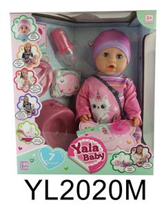 DOLL - OBL899368