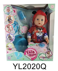 DOLL - OBL899372