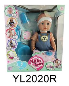 DOLL - OBL899373