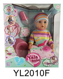 DOLL - OBL899387