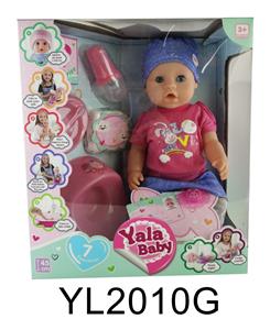 DOLL - OBL899388