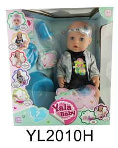 DOLL - OBL899389