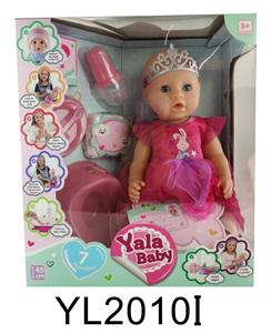 DOLL - OBL899390