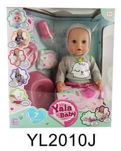 DOLL - OBL899391