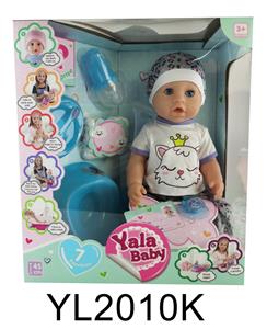 DOLL - OBL899392