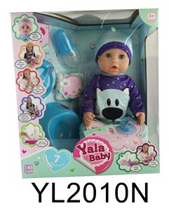 DOLL - OBL899395