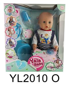 DOLL - OBL899396