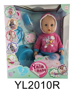 DOLL - OBL899399