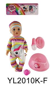 DOLL - OBL899411