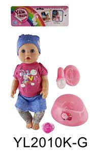 DOLL - OBL899413